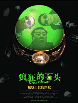 久久精品电影天堂网